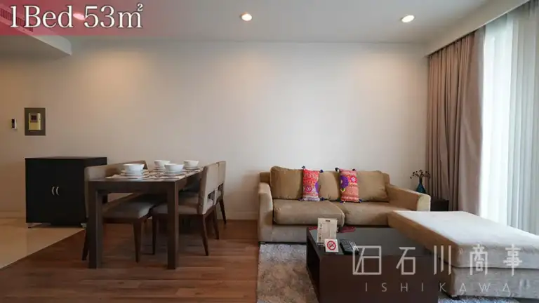 Tanida Residence