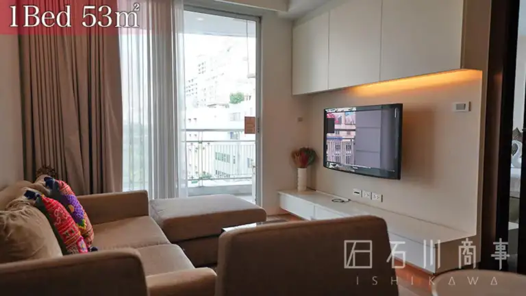 Tanida Residence