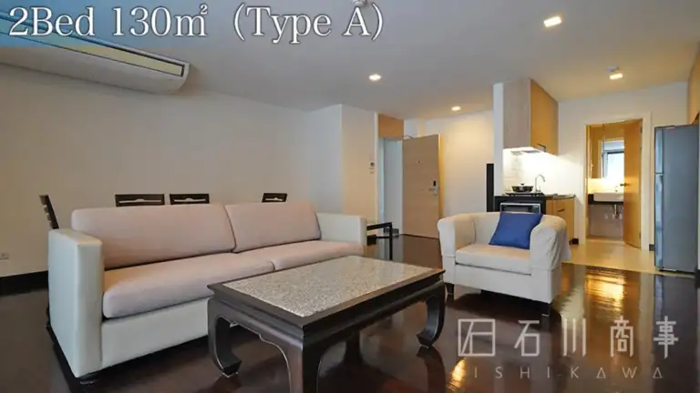 Taweewan Place