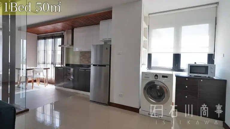 Thavee Yindee Residence