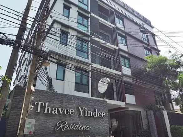 Thavee Yindee Residence