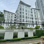 The Bangkok Sukhumvit 61