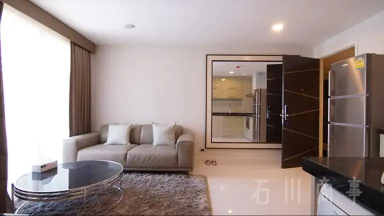 The Crest Sukhumvit 24