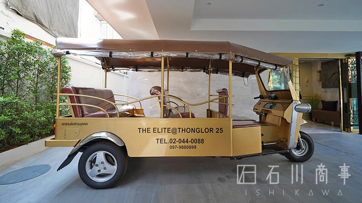 The Elite Thonglor