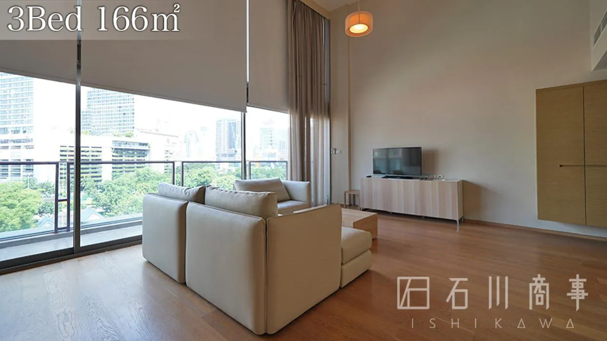 The Philo Residence - 3Bed 166㎡