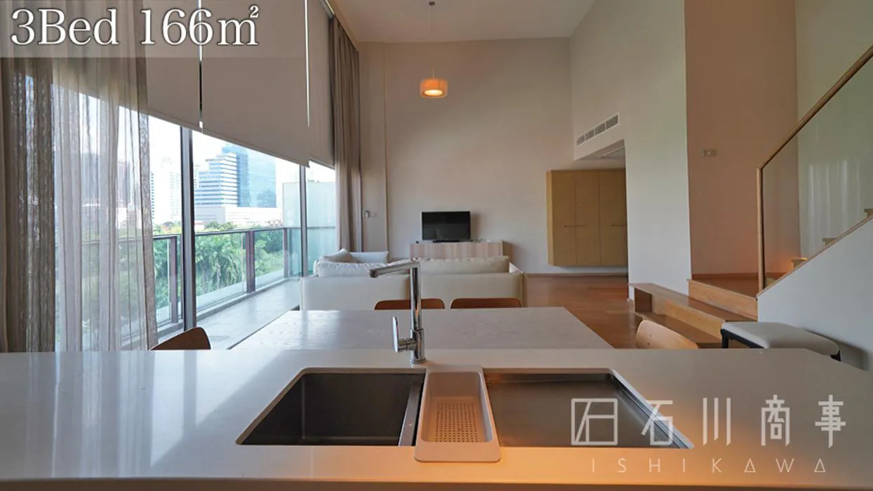 The Philo Residence - 3Bed 166㎡