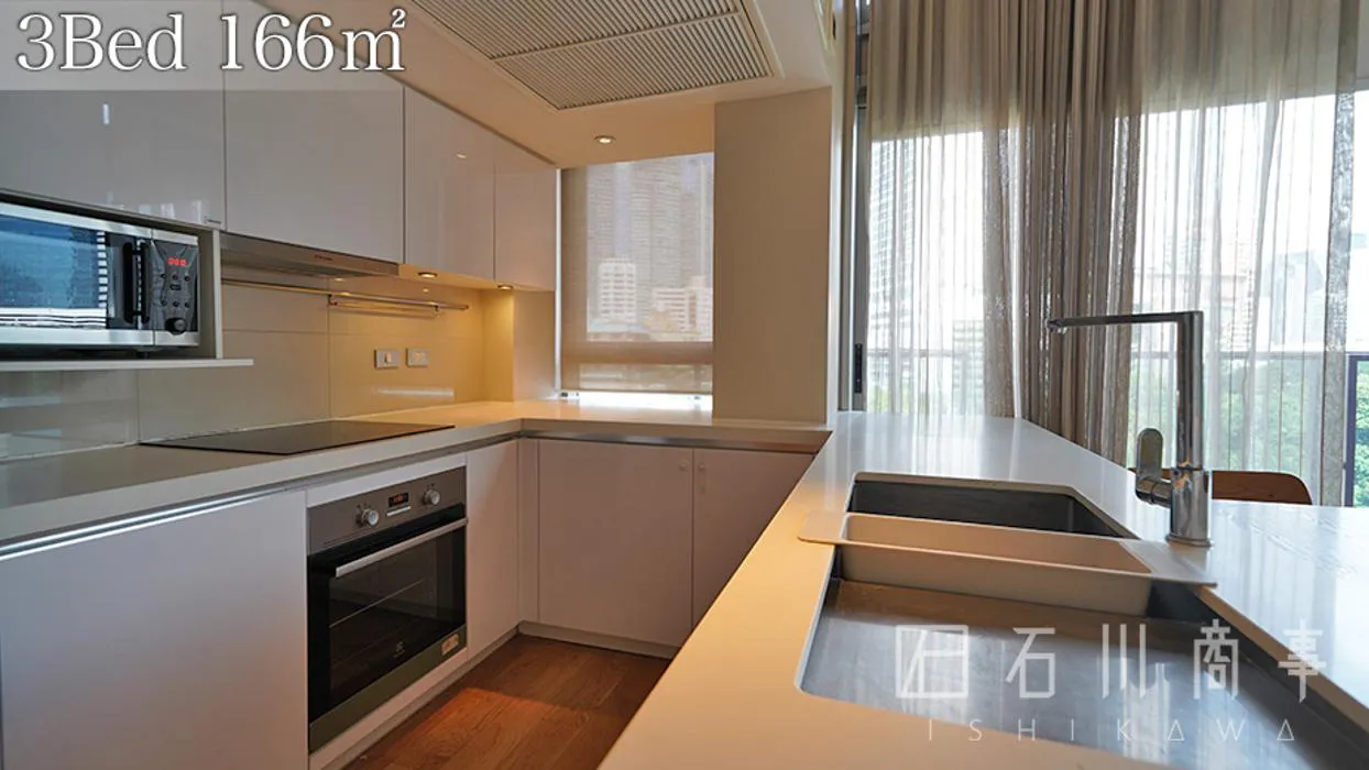 The Philo Residence - 3Bed 166㎡