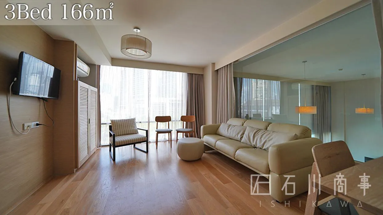 The Philo Residence - 3Bed 166㎡