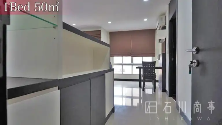 The Private Sukhumvit 50