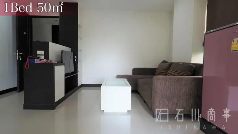 The Private Sukhumvit 50