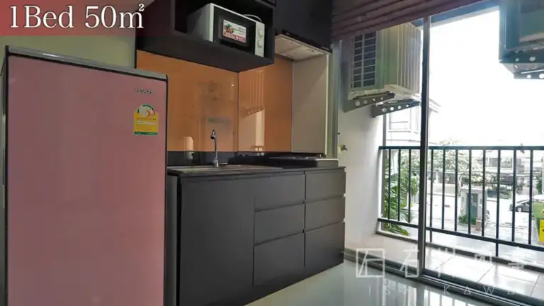 The Private Sukhumvit 50