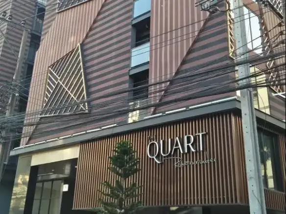 The Quart Ruamrudee by Uhg