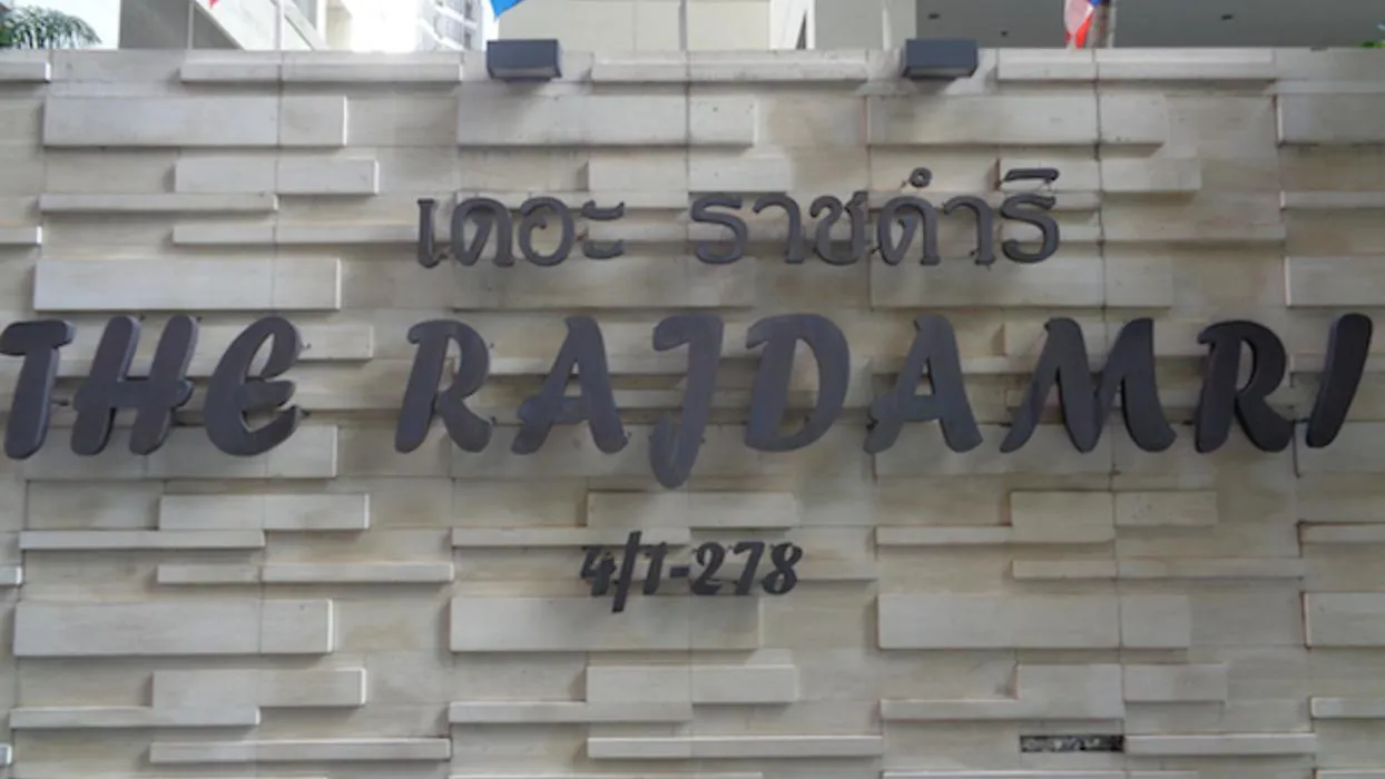 The Rajdamri