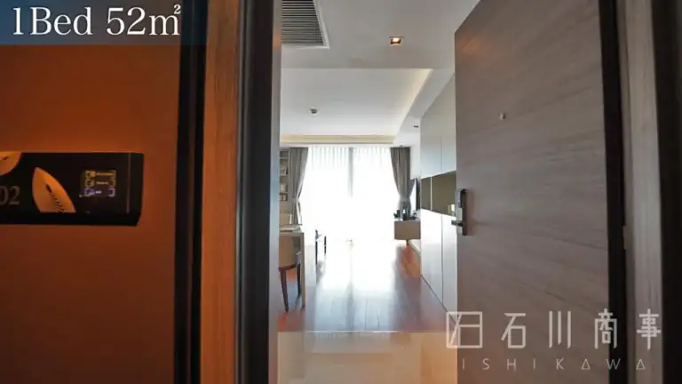 The Residence@61
