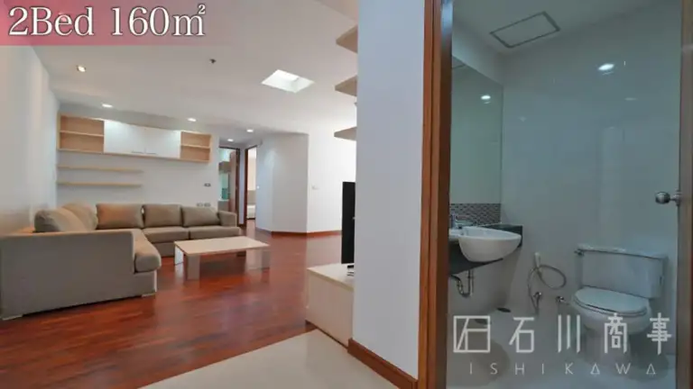 The Residence Sukhumvit 24