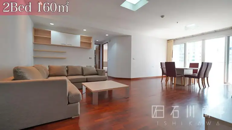 The Residence Sukhumvit 24