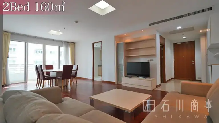 The Residence Sukhumvit 24