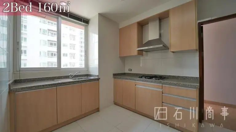 The Residence Sukhumvit 24