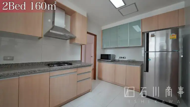 The Residence Sukhumvit 24