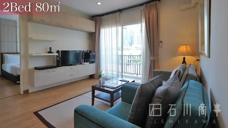 Thonglor 21 Residence by Bliston