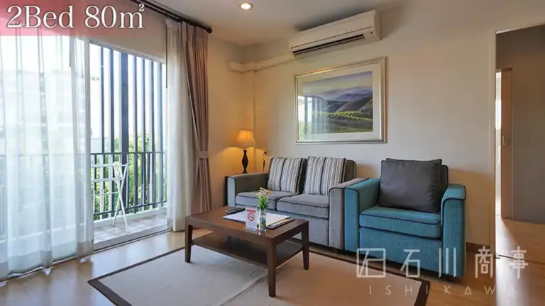 Thonglor 21 Residence by Bliston
