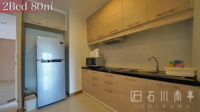 Thonglor 21 Residence by Bliston