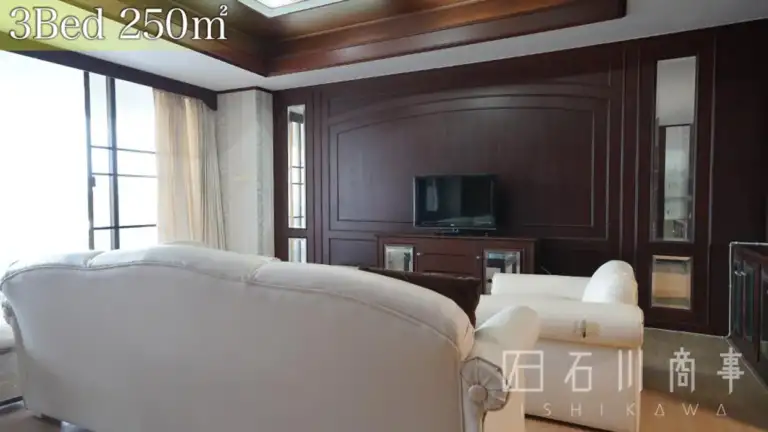 Tongtip Mansion