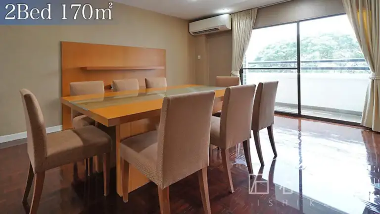 U and I Mansion
