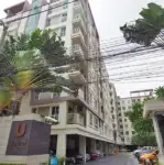 U Sabai Condo - exterior