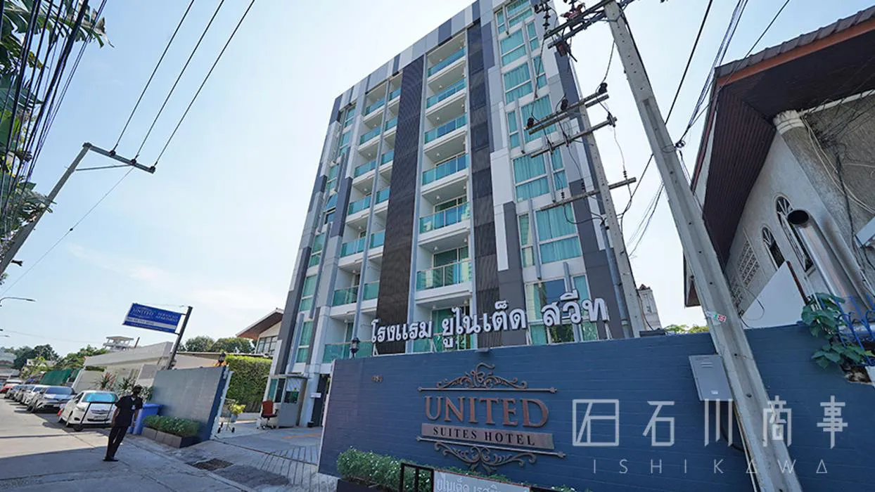 United Residence