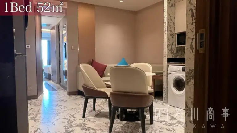 Valia Hotel Bangkok