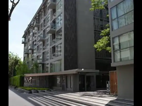 Via Botani - exterior