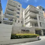 Viscaya Private Residences - exterior