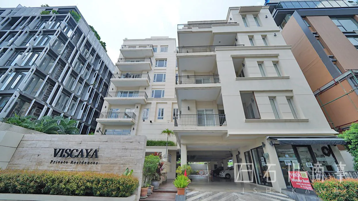 Viscaya Private Residences