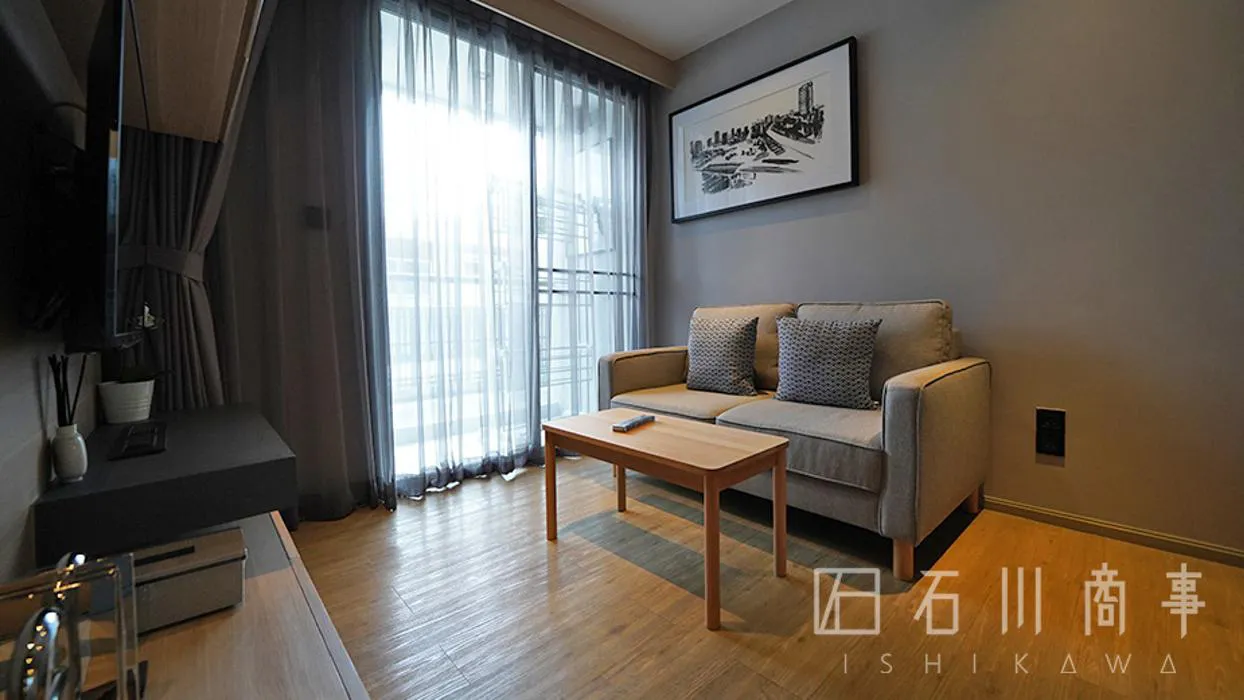 Voque Serviced Residence