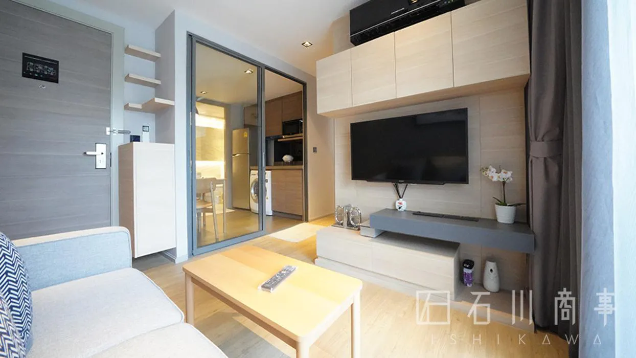 Voque Serviced Residence