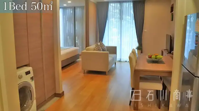 Wora Serviced Apartment