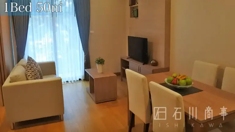 Wora Serviced Apartment