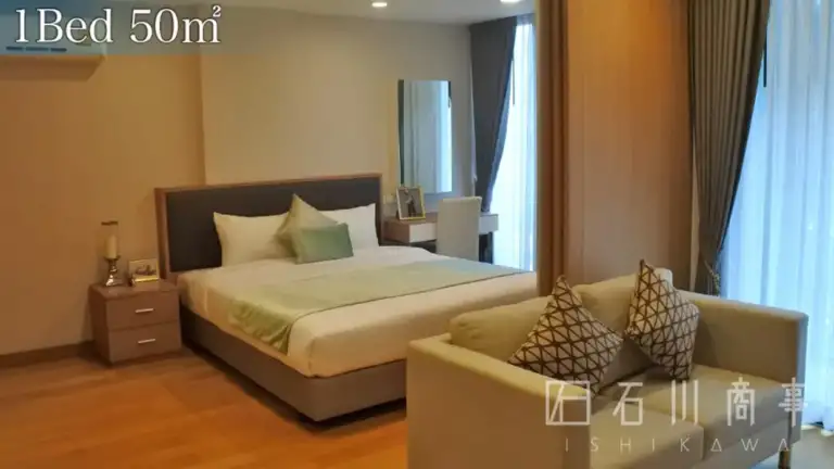 Wora Serviced Apartment
