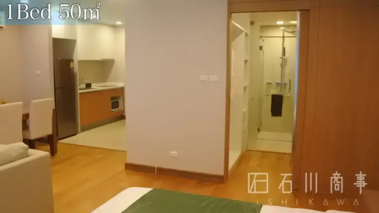 Wora Serviced Apartment
