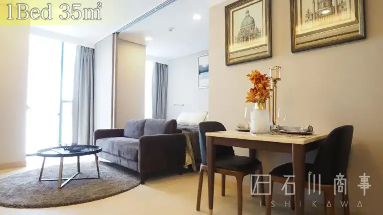 Wyndham Bangkok Queen Convention Centre