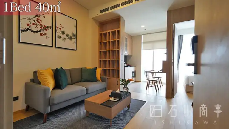 Wyndham Garden Bangkok Sukhumvit 42