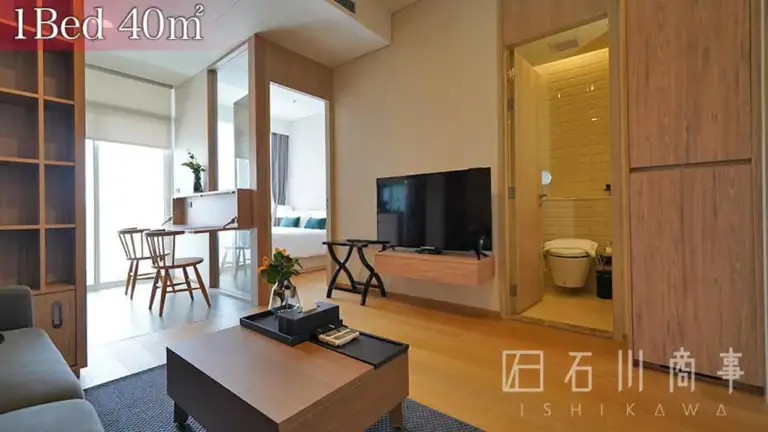 Wyndham Garden Bangkok Sukhumvit 42