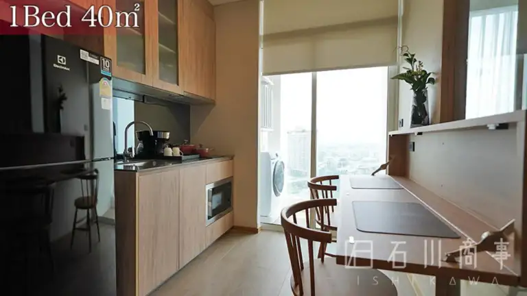 Wyndham Garden Bangkok Sukhumvit 42